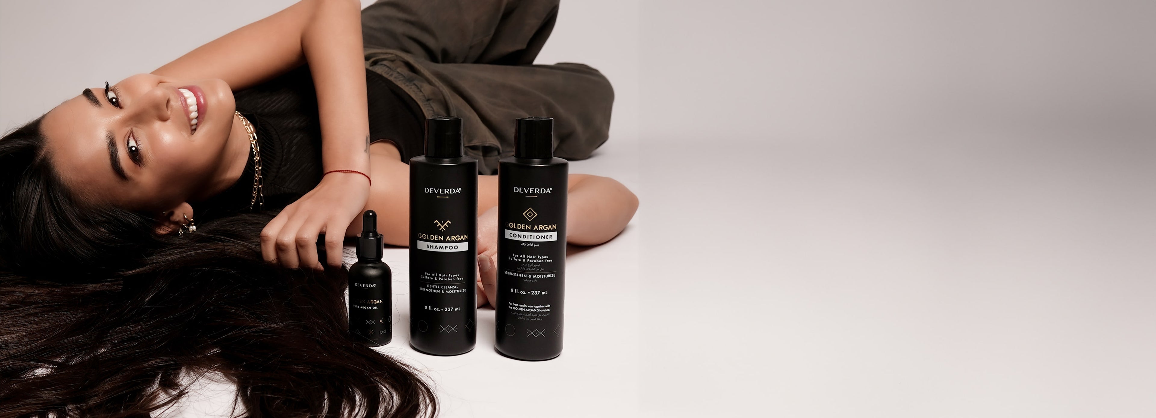 deverda argan collection