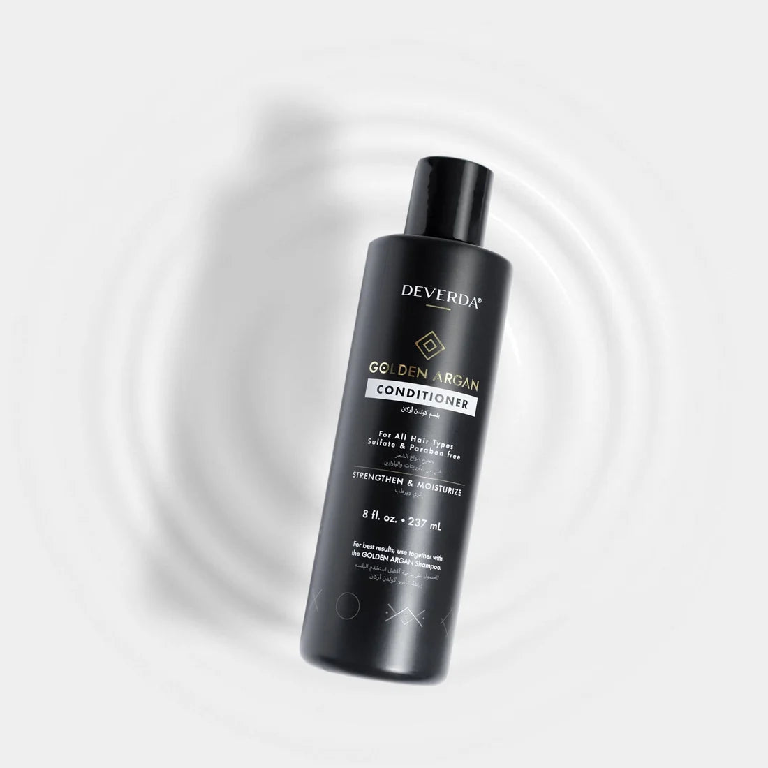 deverda argan conditioner